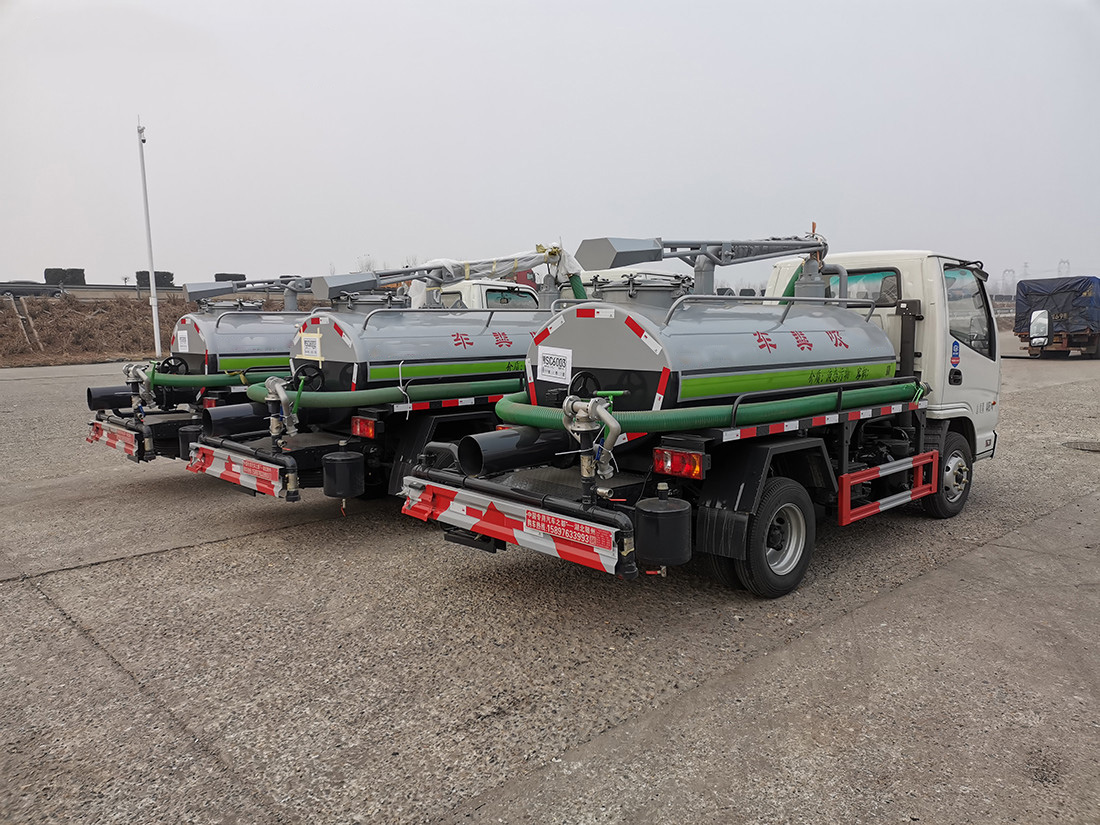 國六凱馬3方吸糞車(chē)