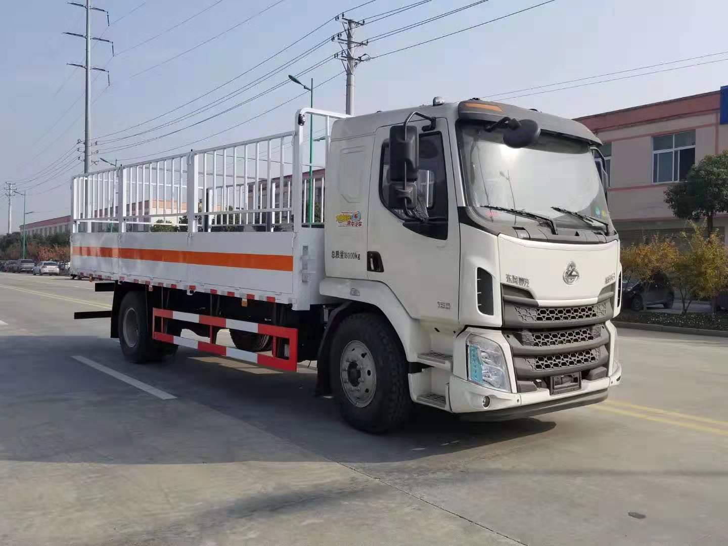 柳汽乘龍6.8米貨廂氣瓶運輸車(chē)