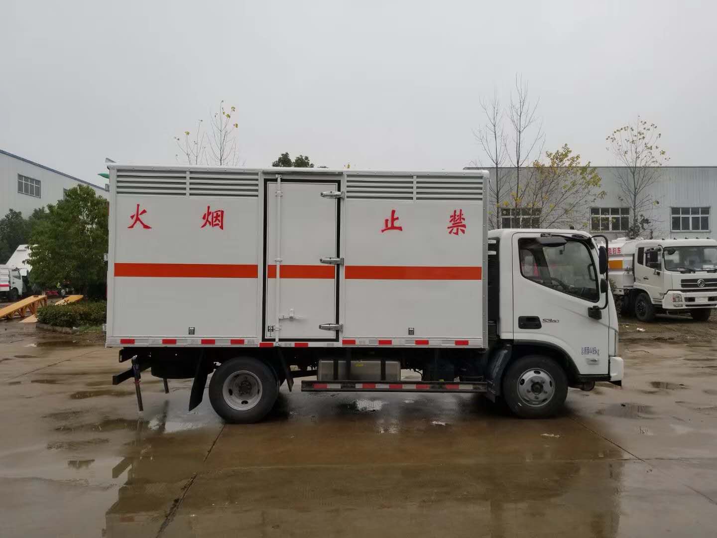 歐馬可4.1米（藍牌）氣體廂式運輸車(chē)