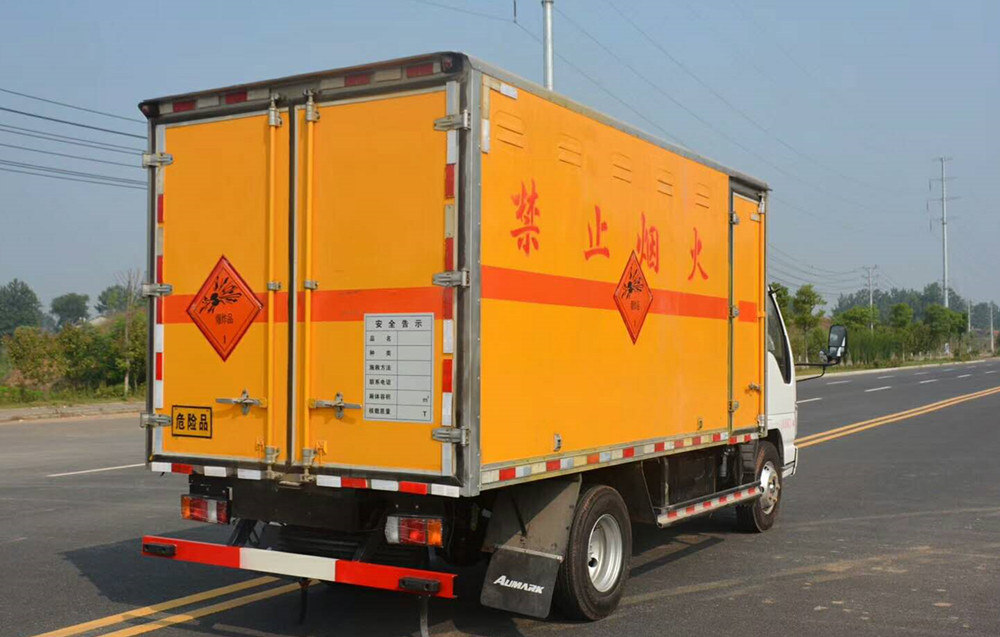 慶鈴五十鈴4米1（藍牌）爆破器材車(chē)