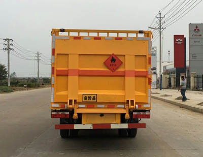 東風(fēng)多利卡5.1米氣瓶運輸車(chē)