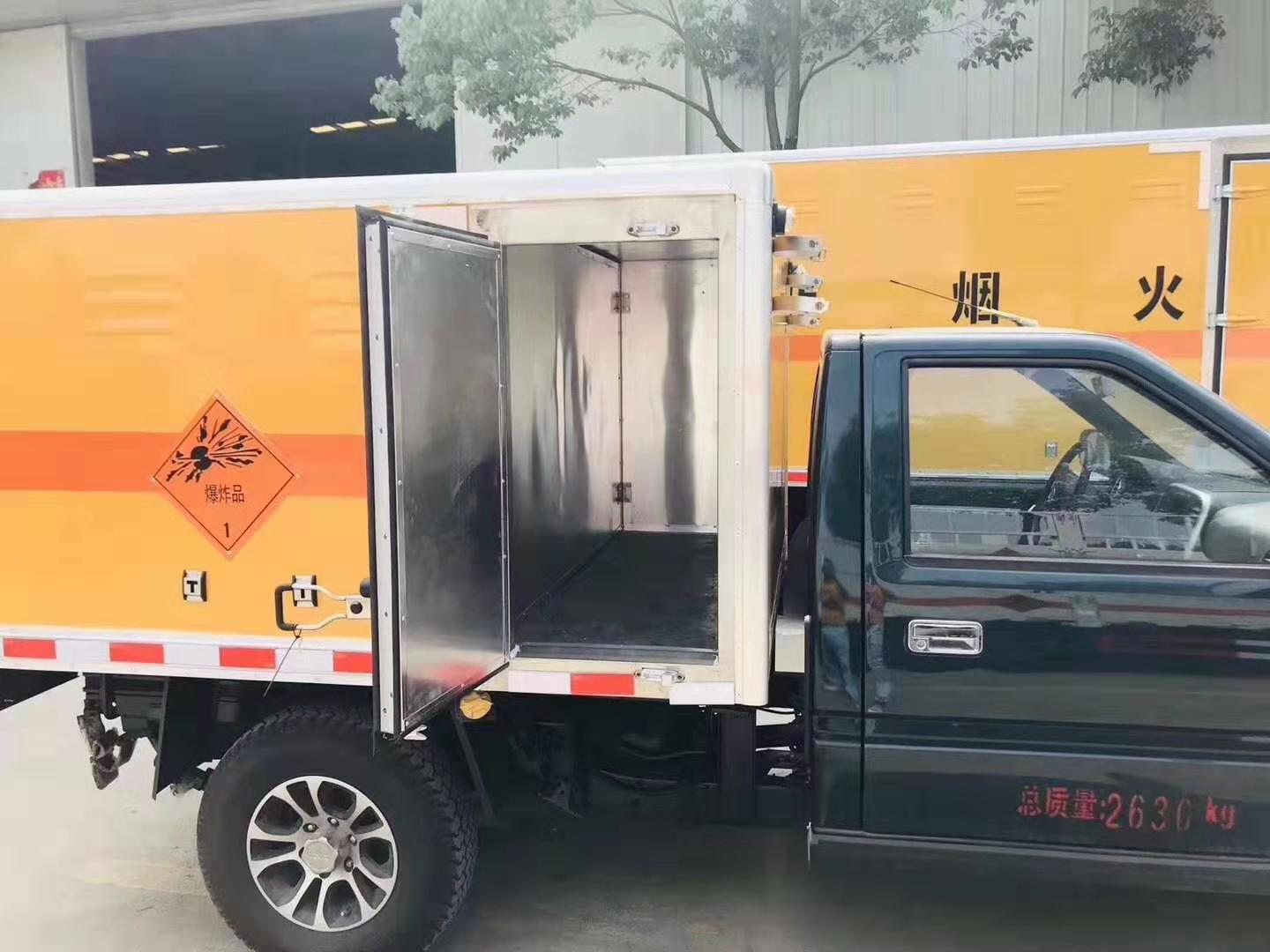 五十鈴四驅皮卡民爆器材車(chē)