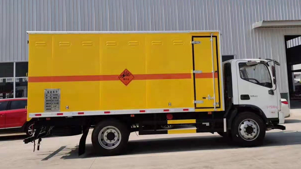 福田歐馬可5.15米爆破器材運輸車(chē)