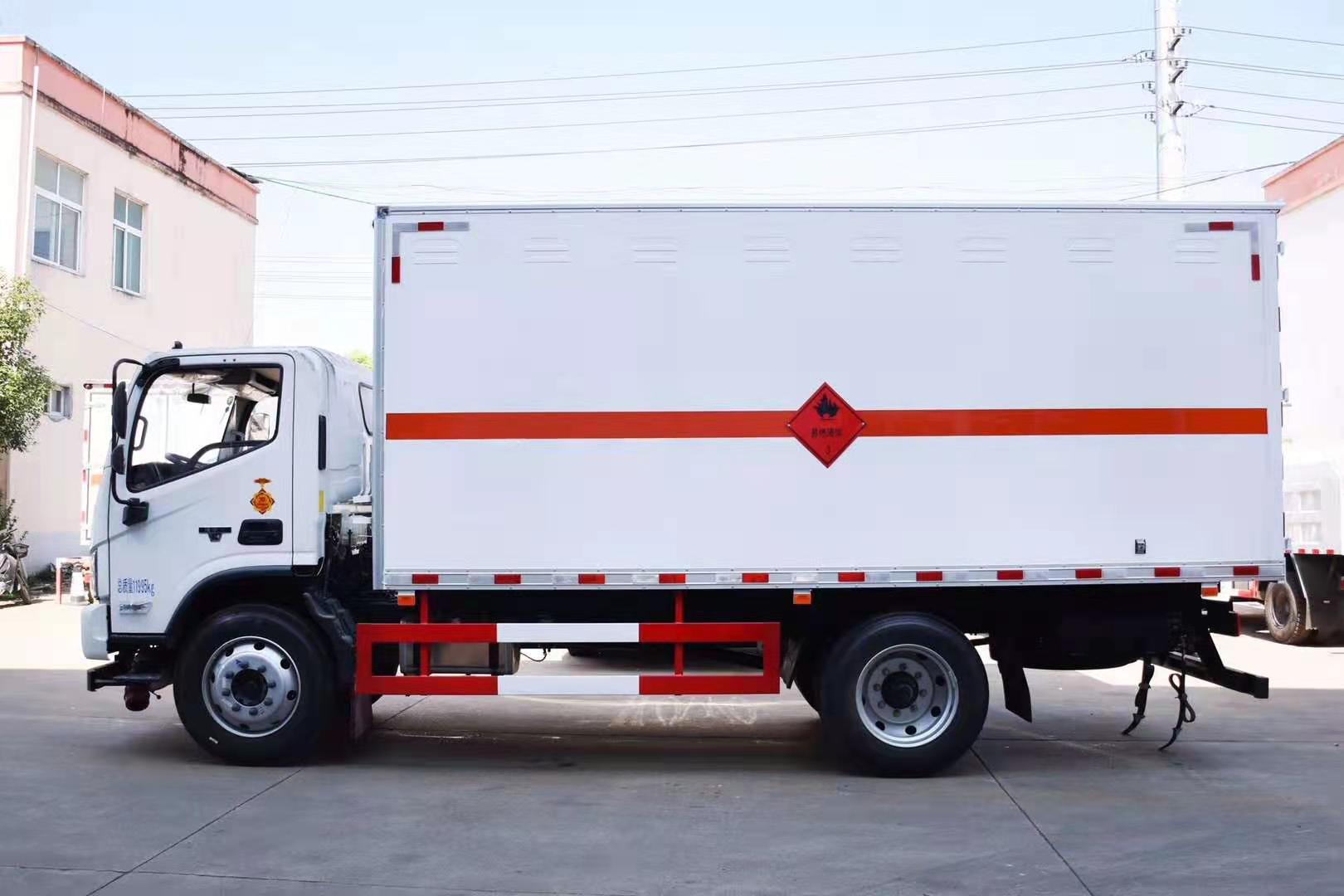 福田歐馬可5.15米雜項危險品廂式運輸車(chē)