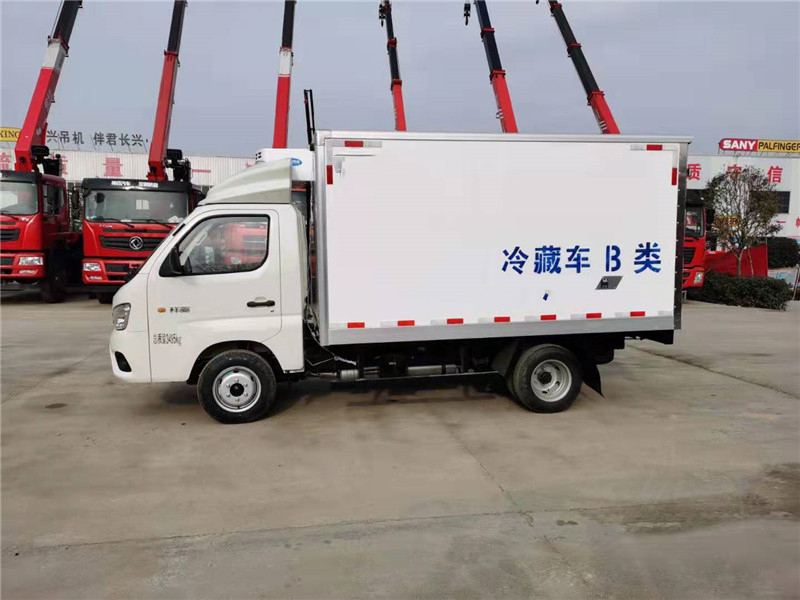 國六 福田3.1米藥品運輸冷藏車(chē)